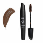 Lorin “Eye In The Sky” Mascara by Katia Καφέ 🟤 με τρίχινο βουρτσάκι